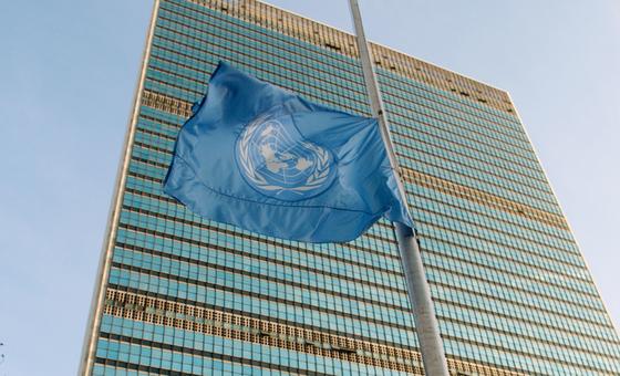 На фото: здание штаб-квартиры ООН в Нью-Йорке.